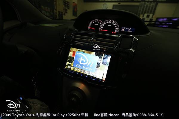 2009 toyota yaris z9250bt car play (1).JPG