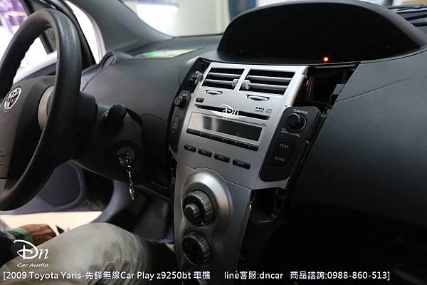 2009 toyota yaris z9250bt car play (2).JPG