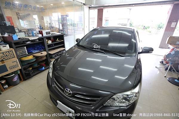 TOYOTA altis 10.5代 HP F920X Z9250BT (2).JPG