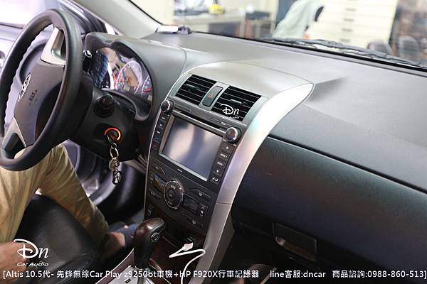 TOYOTA altis 10.5代 HP F920X Z9250BT (3).JPG