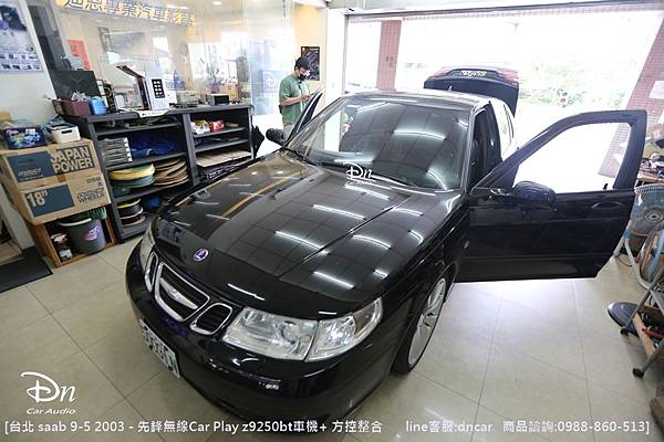 saab 95 z9250bt 方控整合 car play 先鋒 (4).JPG