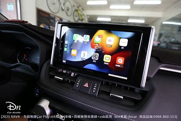 toyota 2021 RAV4 zs9350bt 原廠usb延用 倒車鏡頭 car play 先鋒 (1).JPG