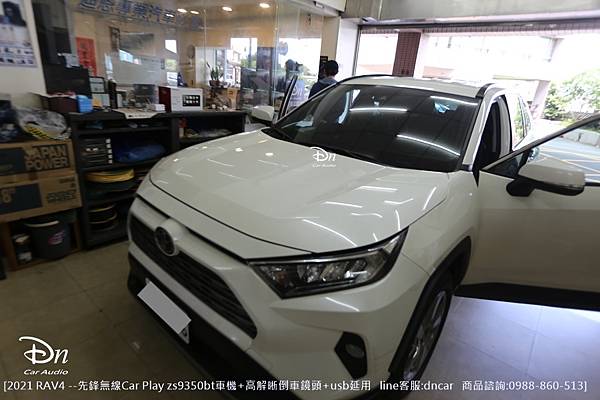 toyota 2021 RAV4 zs9350bt 原廠usb延用 倒車鏡頭 car play 先鋒 (2).JPG