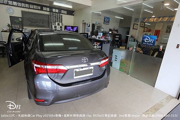 z9250bt  hp  f920x  altis11代 及倒車鏡頭 car play (1).JPG