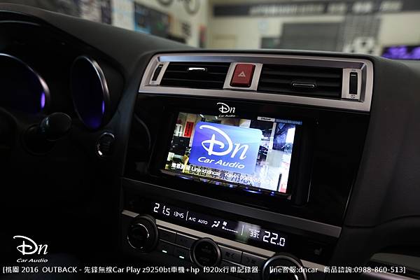 桃園 2016  SUBARU OUTBACK Z9250  hp f920x  倒車晶片 (10).JPG