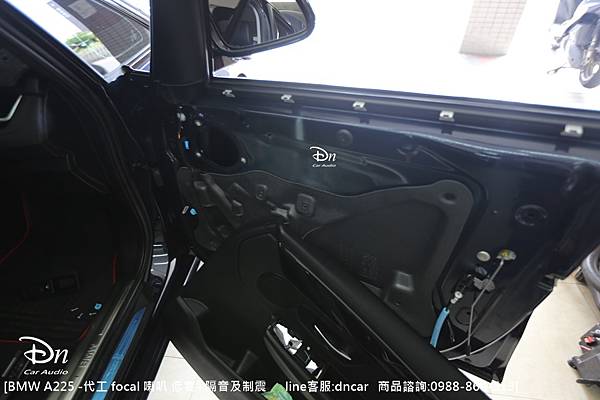  bmw a225 代工 focal 喇叭 低音 加隔音及制震 (1).JPG