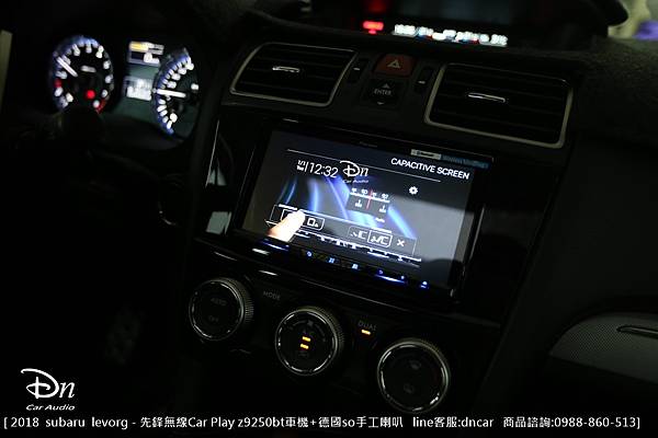 2018  subaru  levorg z9250bt  so喇叭 (3).JPG