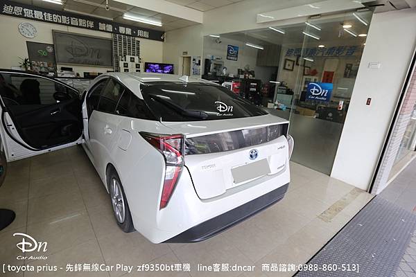  toyota prius zf9350bt (4).JPG