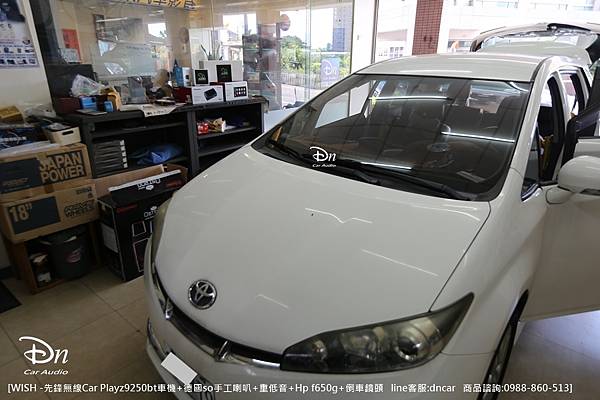 TOYOTA WISH Z9250 so26 neo so 165 2.8 先鋒 重低音 hp f650g 倒車 (3).JPG