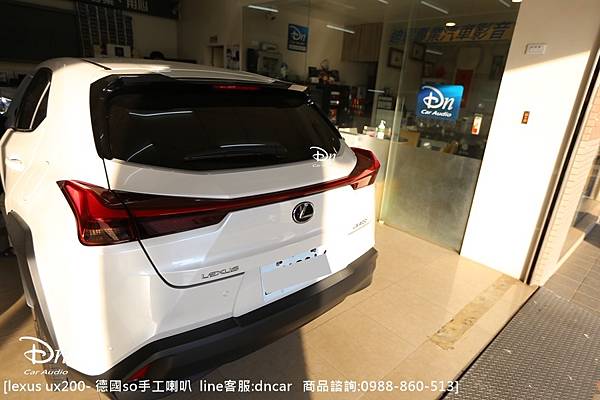 lexus ux200 so手工喇叭 (2).JPG