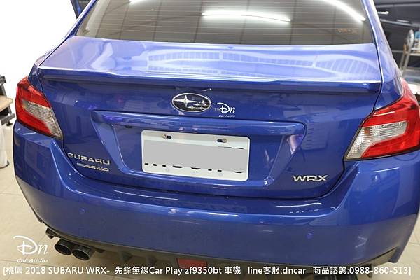 桃園 2018  subaru WRX  zf9350 (1).JPG