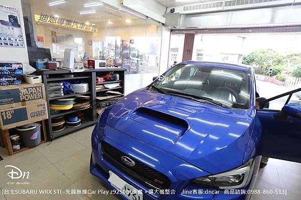 台北 subaru wrx STI z9250bt (4).JPG