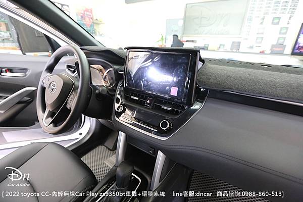 2022 toyota CC主機zs9350  延用原廠usb  環景系統  (2).JPG