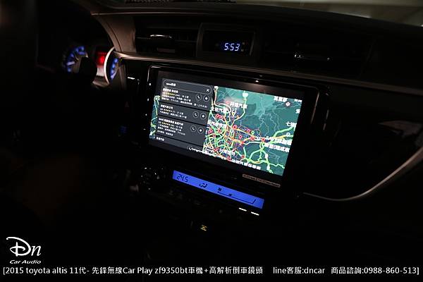 2015 toyota altis 11代 zf9350btusb盲塞及高解析倒車 (10).JPG