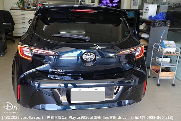 高雄2022 toyota corolla sport zs9350bt (1).JPG