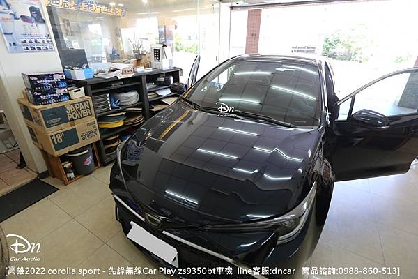 高雄2022 toyota corolla sport zs9350bt (2).JPG