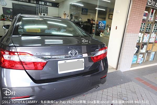 樹林 2012 toyota camry z9250bt (1).JPG