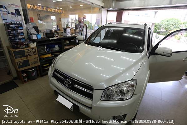  toyota rav 2011 a5450bt 客制usb (2).JPG