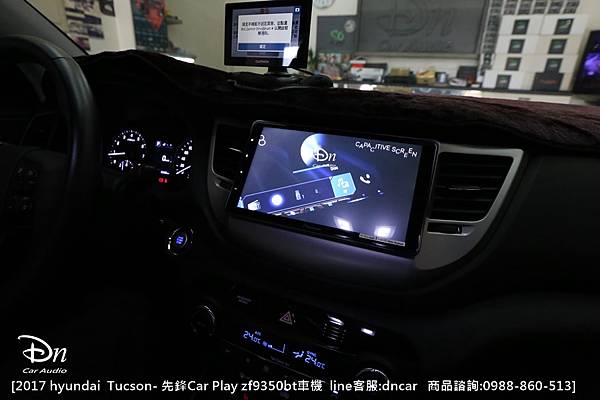 hyundai 2017 Tucson zf9350bt (14).JPG