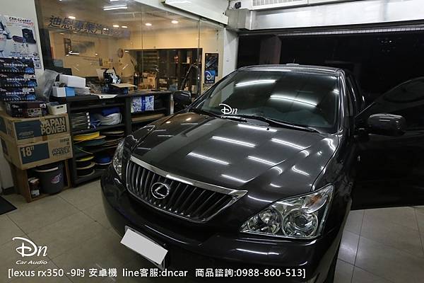  lexus rx350 9吋 安卓機 (4).JPG