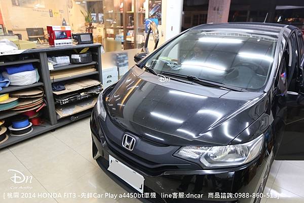 桃園 2014  HONDA FIT3 a4450 (1).JPG