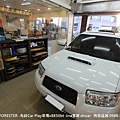 2008 SUBARU FORESTER X8850BT (2).JPG