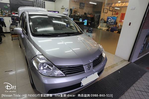 Nissan Tiida 行車記錄器 高解析倒車鏡頭 (3).JPG