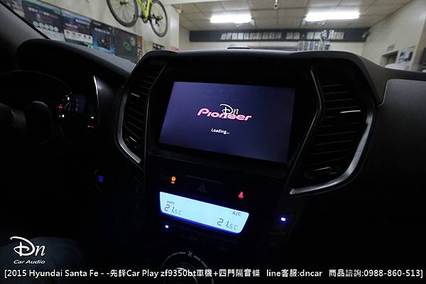  2015 Hyundai Santa Fe先鋒zf9350  面板框 客制化  四門隔音條 (1).JPG