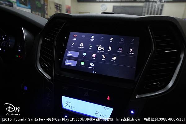  2015 Hyundai Santa Fe先鋒zf9350  面板框 客制化  四門隔音條 (4).JPG