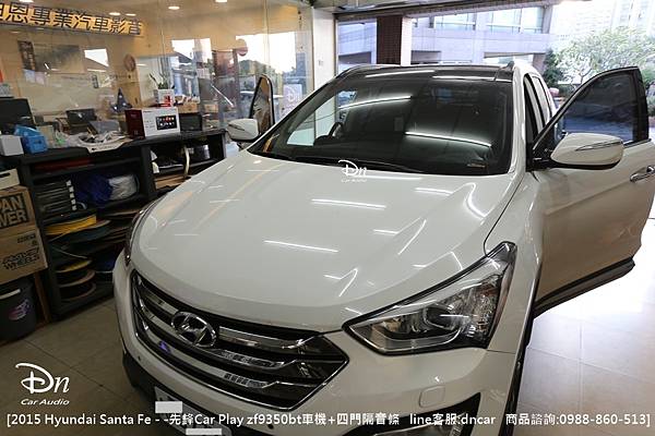  2015 Hyundai Santa Fe先鋒zf9350  面板框 客制化  四門隔音條 (3).JPG