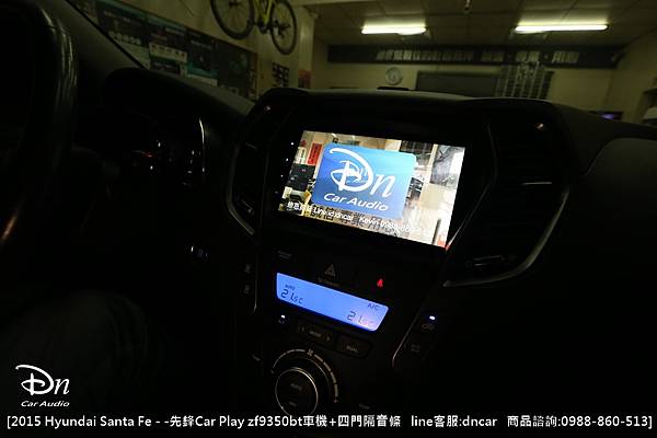  2015 Hyundai Santa Fe先鋒zf9350  面板框 客制化  四門隔音條 (9).JPG