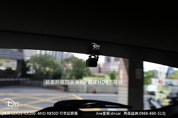桃園 LEXUS NX200 MIO R850D行車記錄器 (1).JPG