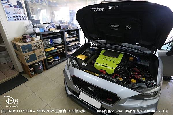  SUBARU LEVORG MUSWAY 重低音 DLS擴大機 (3).JPG