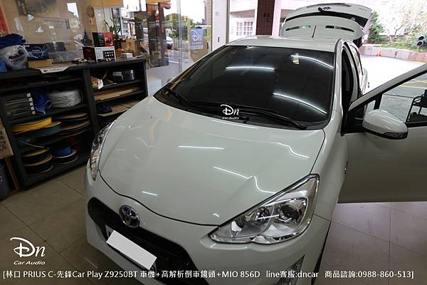 林口 TOYOTA PRIUS C MIO 856D行車記錄器 Z9250BT 高解析倒車鏡頭 (3).JPG