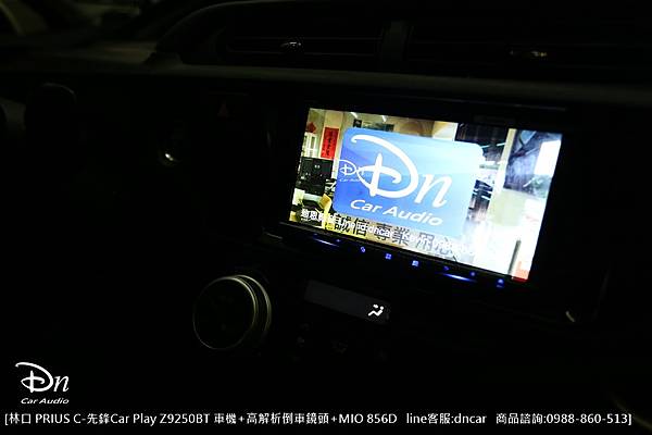 林口   TOYOTA  PRIUS C MIO 856D行車記錄器 Z9250BT 高解析倒車鏡頭 (12).JPG