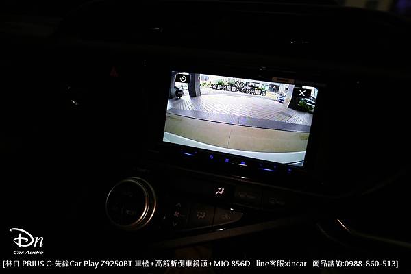 林口   TOYOTA  PRIUS C MIO 856D行車記錄器 Z9250BT 高解析倒車鏡頭 (15).JPG