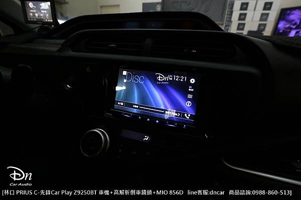 林口   TOYOTA  PRIUS C MIO 856D行車記錄器 Z9250BT 高解析倒車鏡頭 (10).JPG