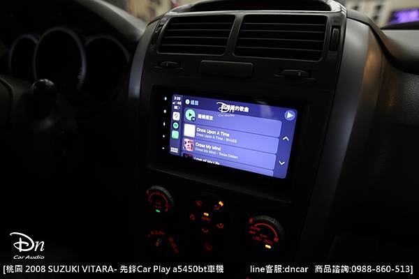 桃園 2008 SUZUKI VITARA 主機a5450 (6).JPG