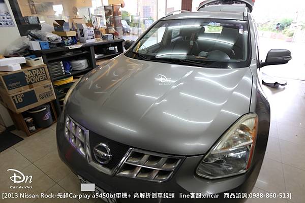  2013 Nissan Rock a5450bt 高解析倒車鏡頭 (2).JPG