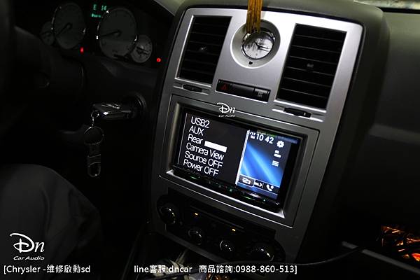 Chrysler 維修啟動sd (3).JPG