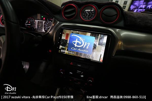  2017 suzuki vitara   zf9350 (9).JPG