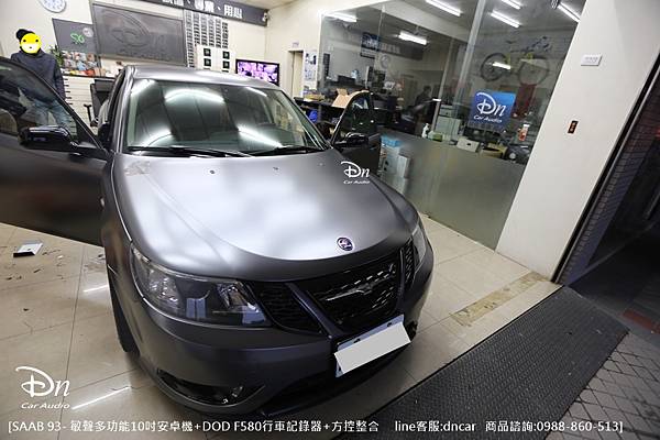 SAAB93 敏聲安卓機 10吋 dod f580方控整合 (2).JPG