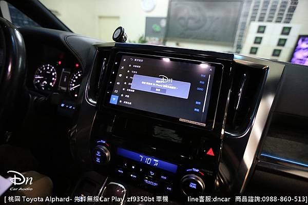 桃園 Toyota Alphard zf9350 (5).JPG