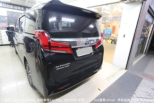 桃園 Toyota Alphard   zf9350 (2).JPG