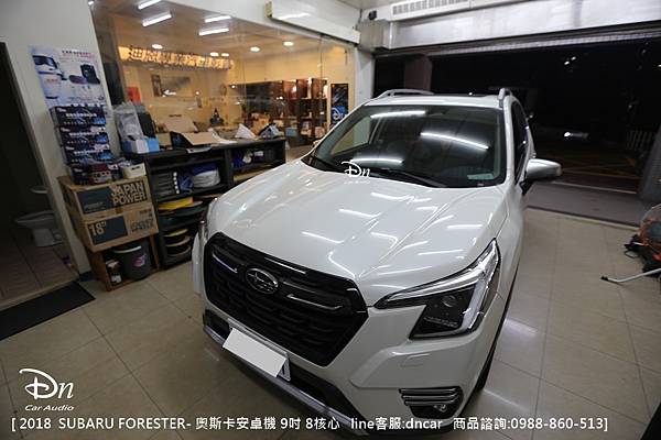 2018  SUBARU FORESTER   奧斯卡安卓機  敏聲安卓機 9吋 8核心 8G 128 (2).JPG