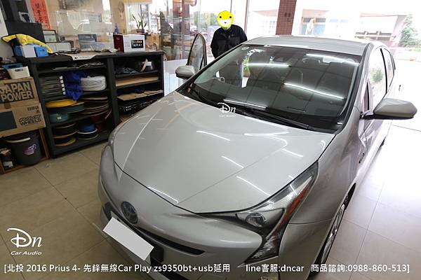 北投 2016 Toyota Prius 4 先鋒zs9350 usb延用 (2).JPG