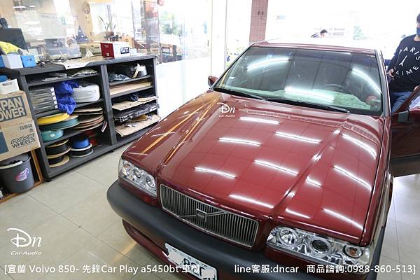 宜蘭 volvo 850 先鋒 a5450 (2).JPG