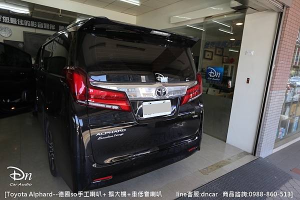 Toyota Alphard 德國so手工喇叭 擴大機 重低音喇叭 (2).JPG