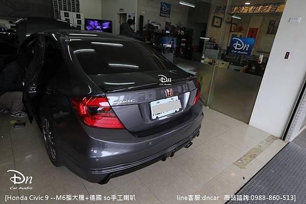 Honda Civic 9 M6擴大機 德國 so手工喇叭 (5).JPG