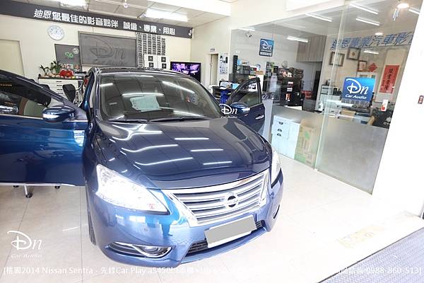 桃園2014 Nissan Sentra  a5450bt hp 650g (2).JPG